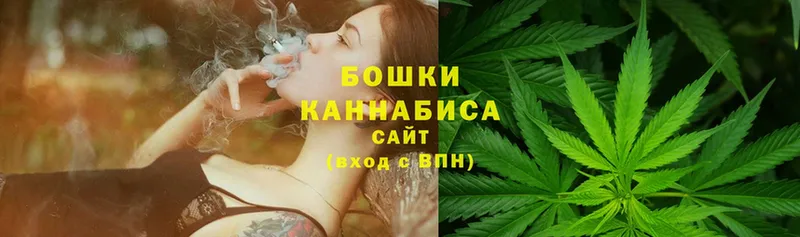 Где купить наркотики Богучар ТГК  Cocaine  Псилоцибиновые грибы  МАРИХУАНА  ГАШИШ  Меф  Амфетамин 